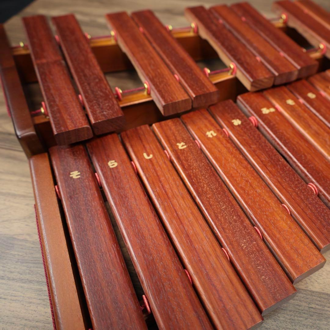 未使用品　河合楽器　KAWAI シロフォン 木琴 カリン 30音