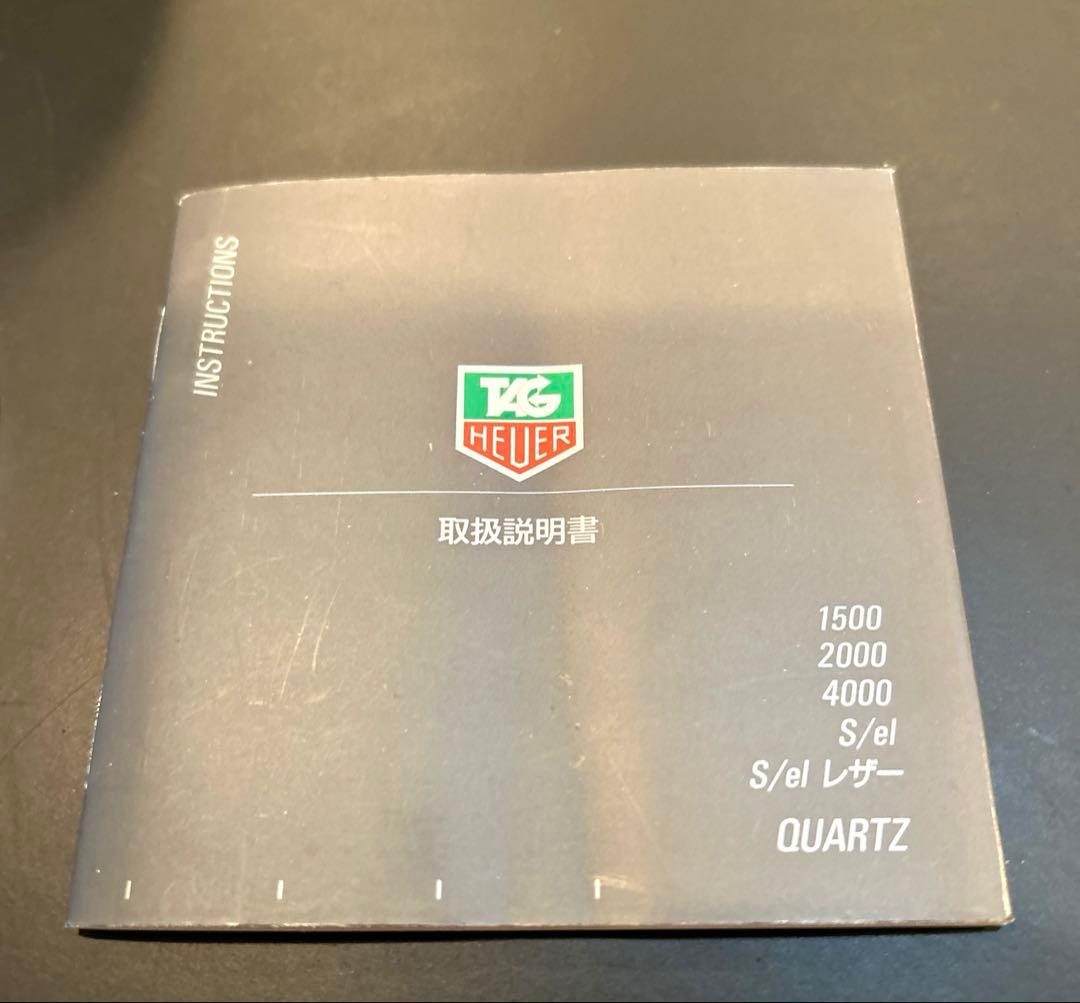 タグホイヤー　1500シリーズ　クォーツ　ジャンク