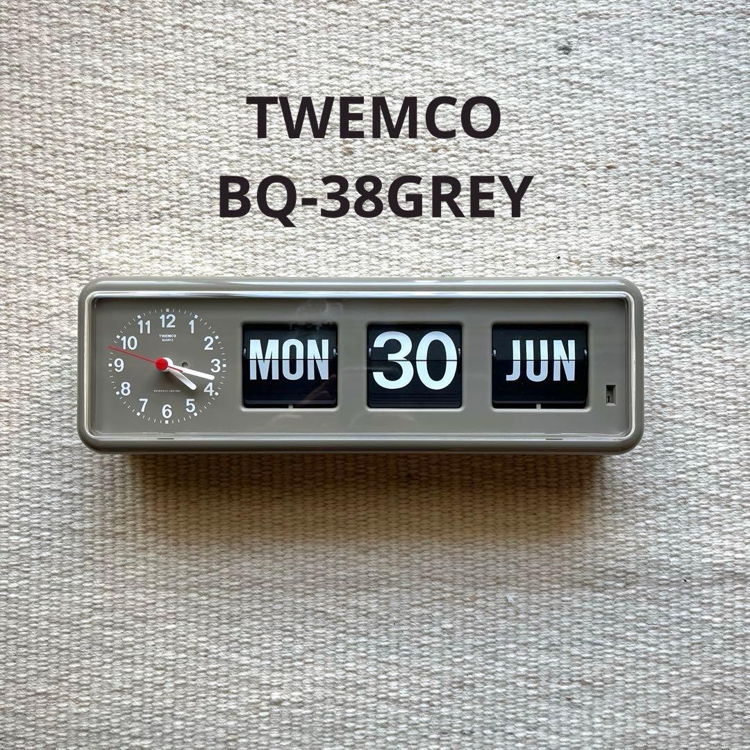 【美品/TWEMCO】　トゥエンコ　BQ-38 GREY　置き掛け兼用時計