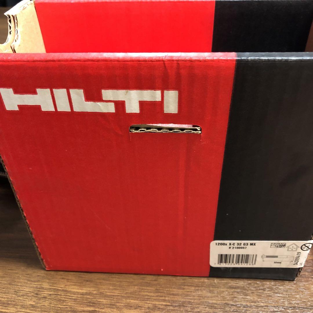 ガス式打機