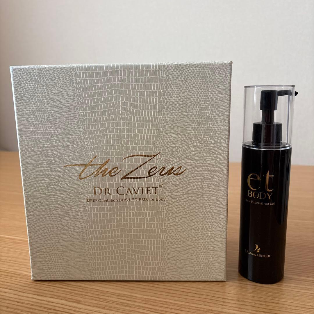Dr.Caviet the Zeus ドクターキャビエット　ザ・ゼウス