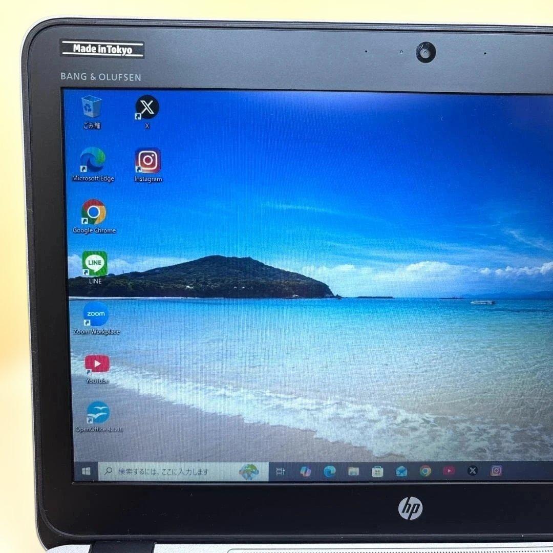バッテリー◎⭐高性能CPU Core i7 ⭐HP ノートPC SSD256GB