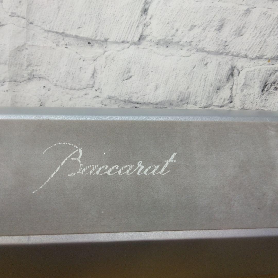 バカラ　希少モデル　ノアの方舟