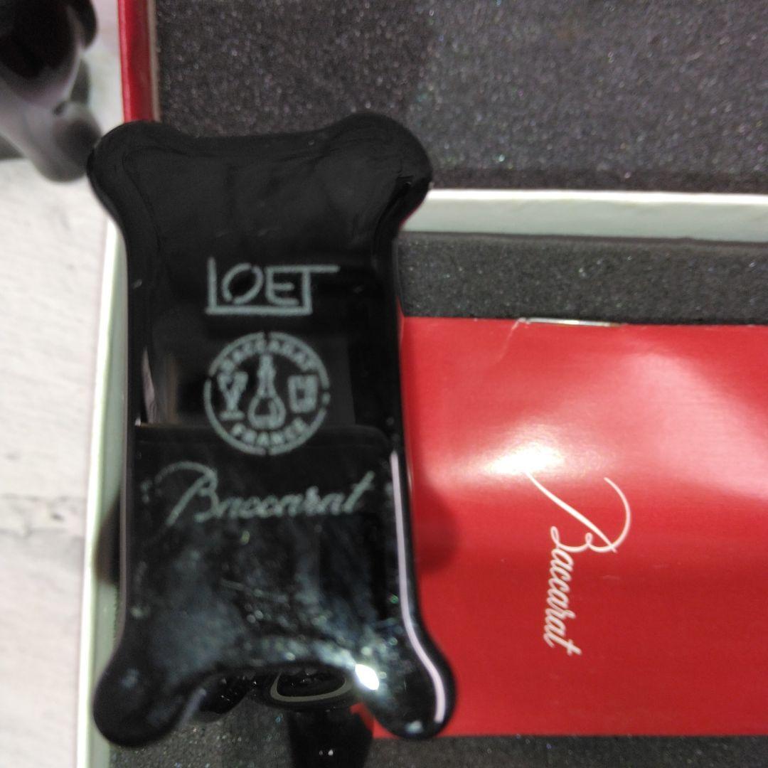 バカラ　希少モデル　ノアの方舟