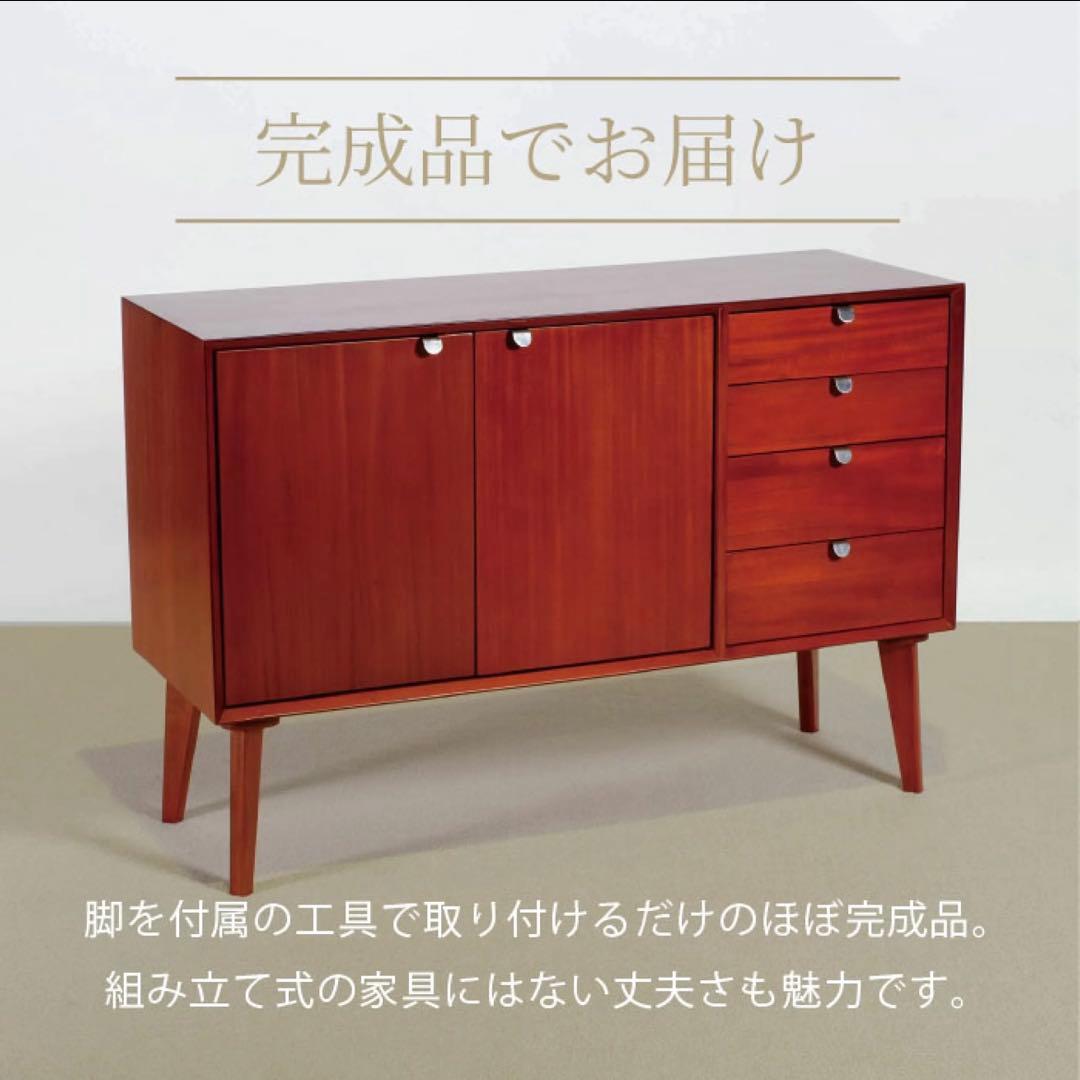 C 新品 北欧 キャビネット リビングボード 収納 本棚