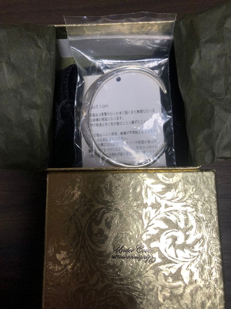 Under Cover シルバーオープンバングル