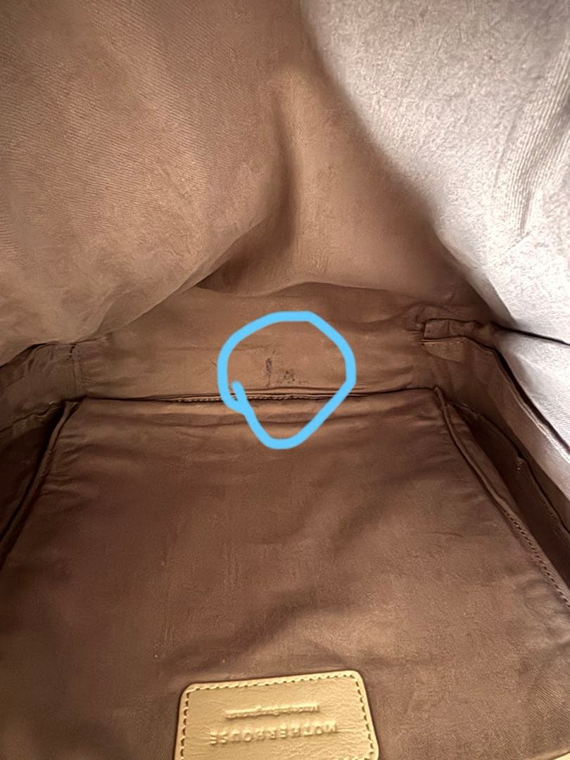 tdkgさま専用 マザーハウス　カゼマトウL