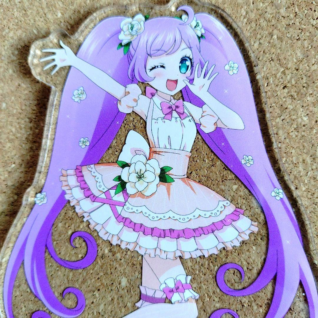 k*y様 希少 プリパラ 真中らぁら アクリルキースタンド