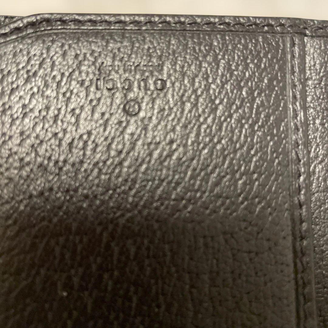 GUCCI ブラック 長財布