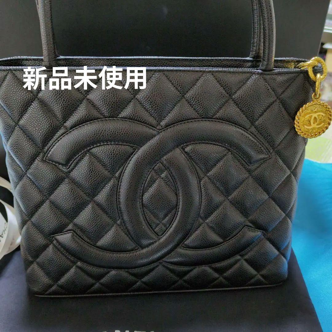 teleemi様　新品＊未使用CHANEL 復刻トート キャビアスキン