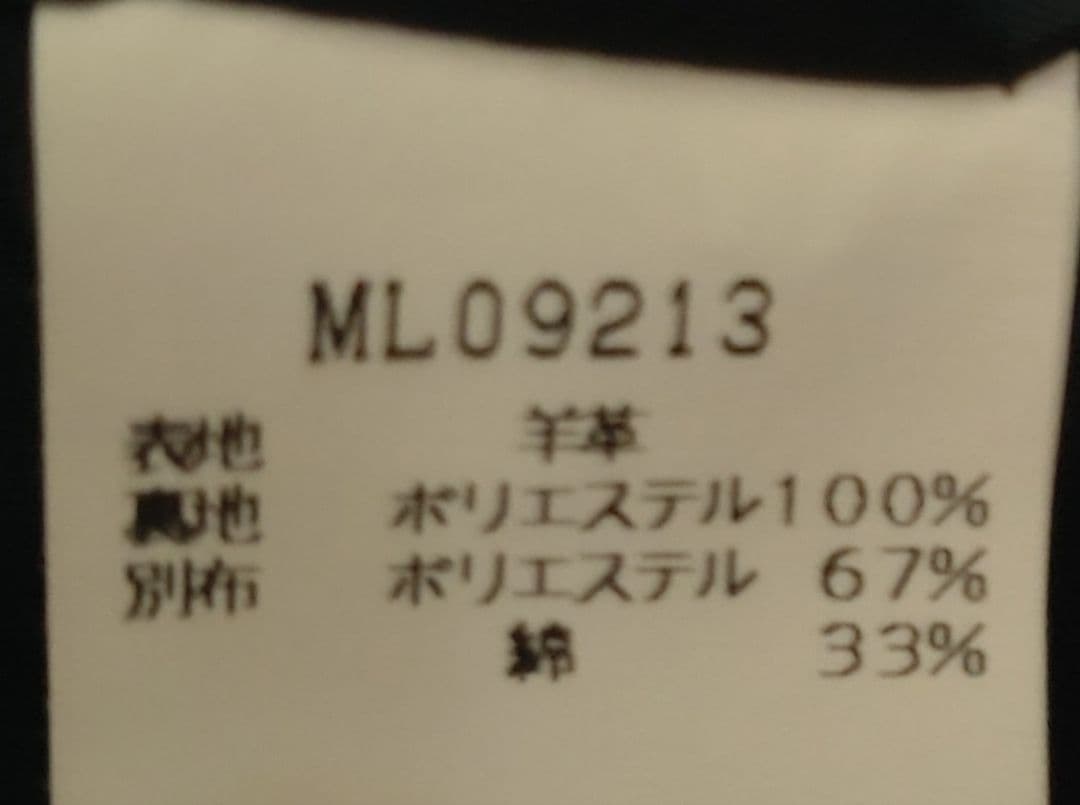KOMASANページ