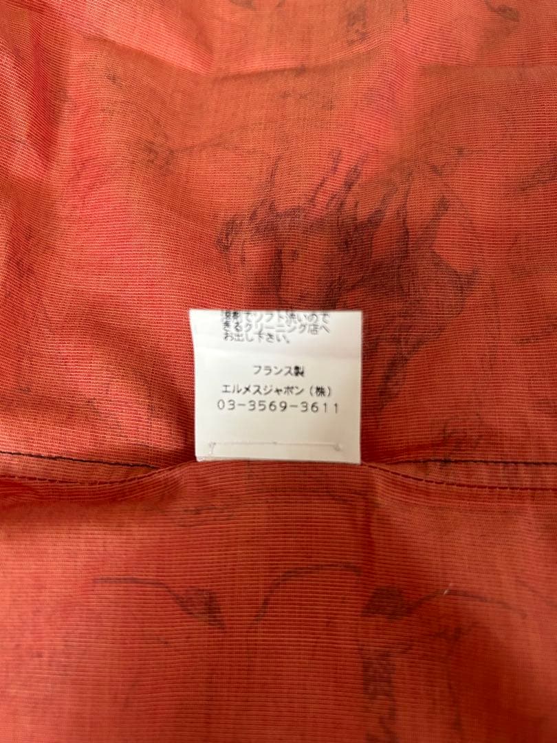 HERMES オレンジ プリント ノースリーブシャツ