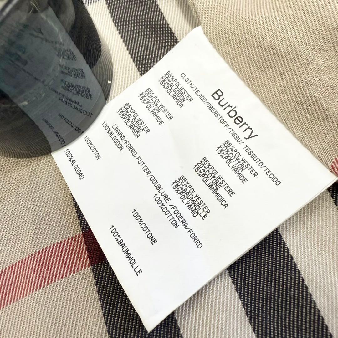 バーバリーロンドン　ベージュ ステンカラーコート メガチェック スプリングコート