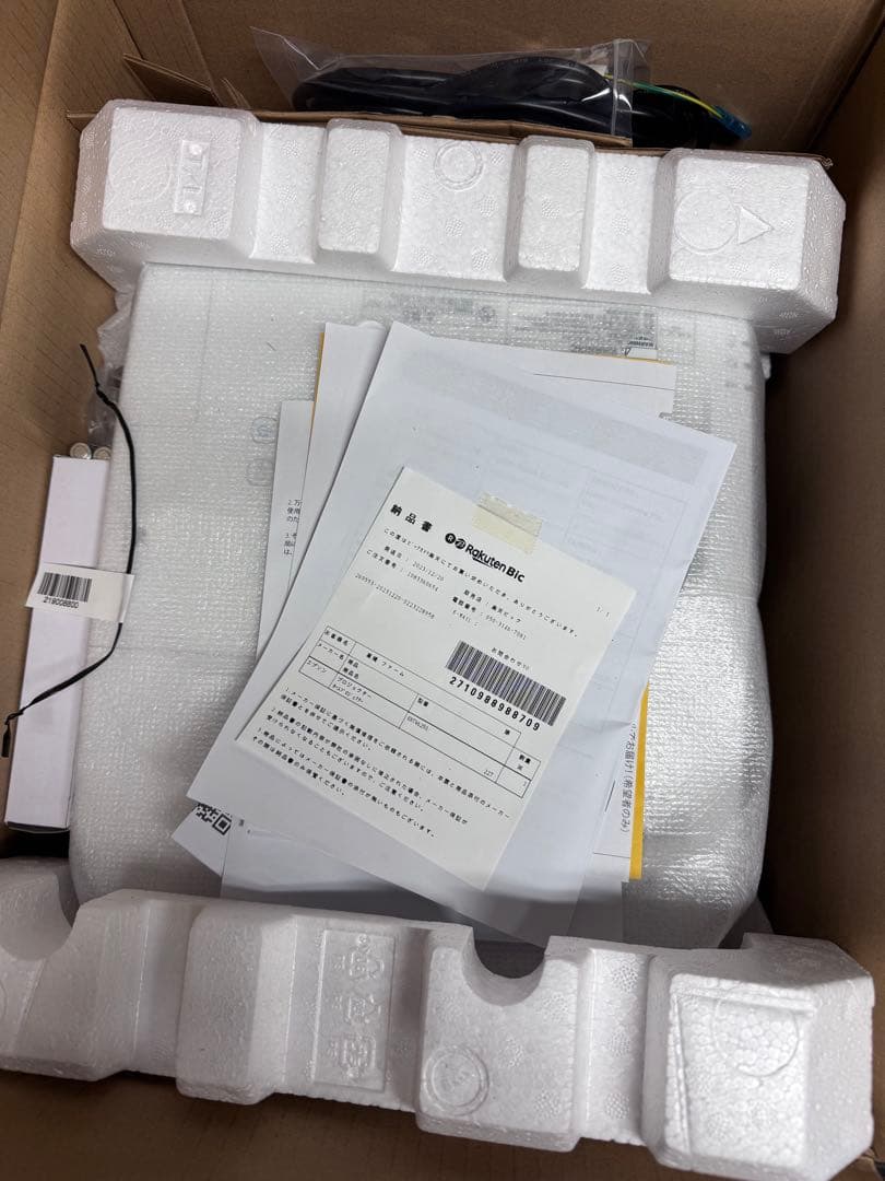 [美品]EPSON EH-TW6250 プロジェクター
