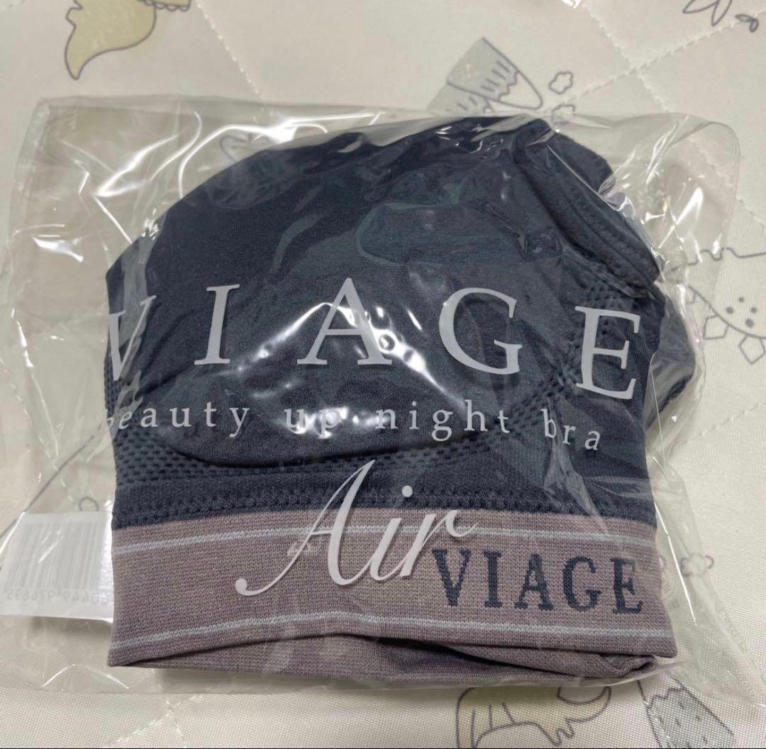 viage ナイトブラ SMサイズ4個セット
