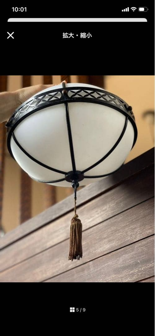 【昭和レトロ　ランプシェード】美品　古道具　ミルクガラス　ぼんぼり　電笠　電傘