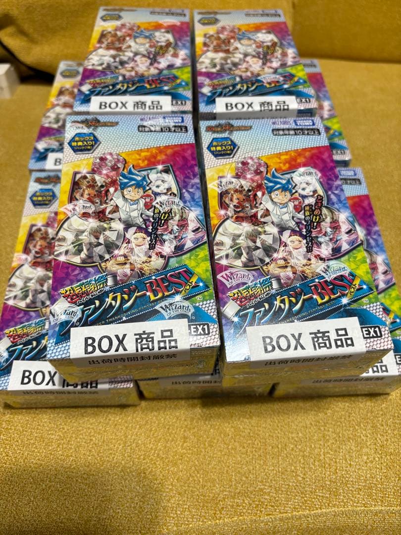 デュエルマスターズ 超感謝祭 ファンタジーBEST 10box シュリンク付き