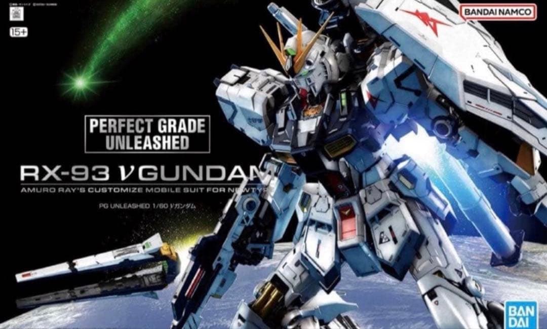 BANDAI PG UNLEASHED RX-93 1/60 νガンダム 新品