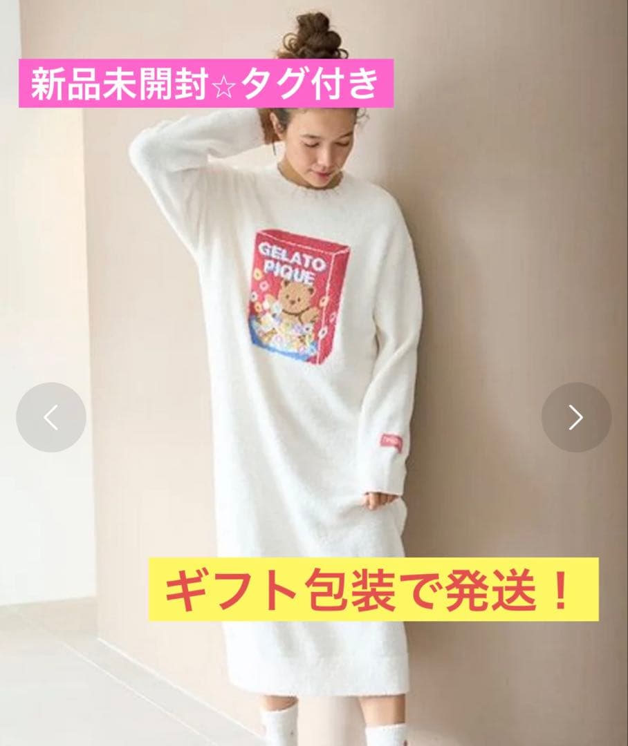 【週末限定価格】ジェラートピケ ベビモコシリアルベアジャガードワンピース