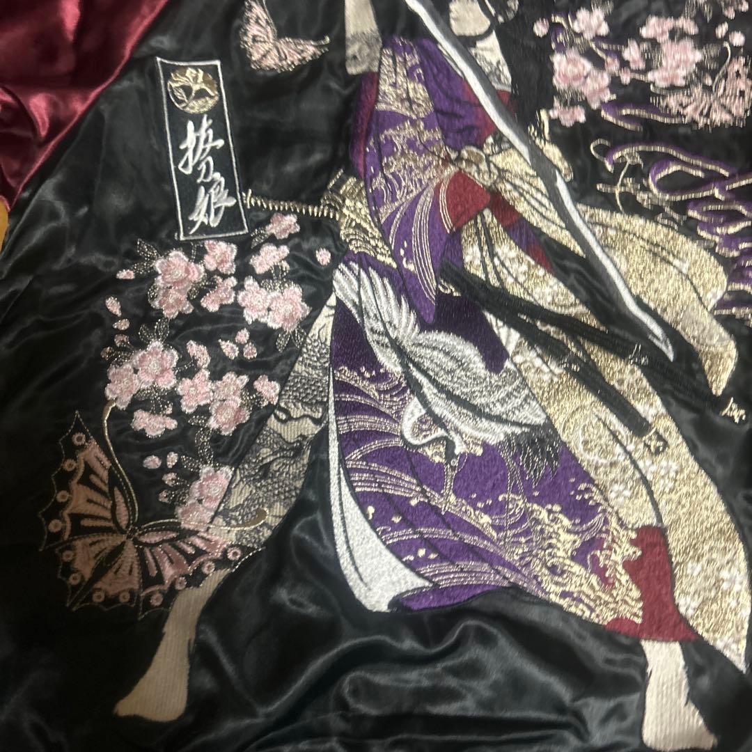 ☆【希少】絡繰魂 L 抜刀娘 刺繍 スカジャン 和柄 派手☆