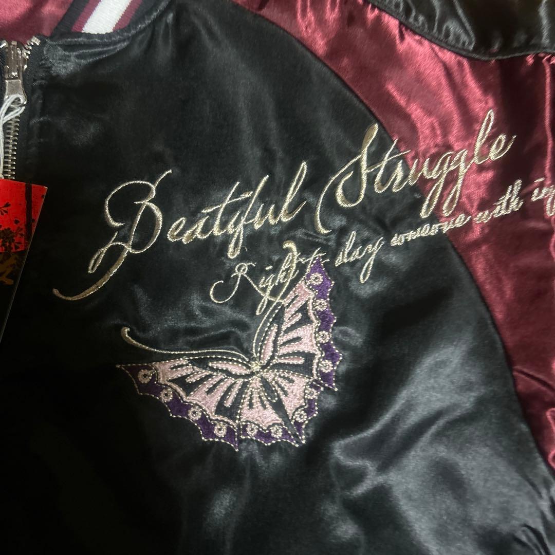 ☆【希少】絡繰魂 L 抜刀娘 刺繍 スカジャン 和柄 派手☆