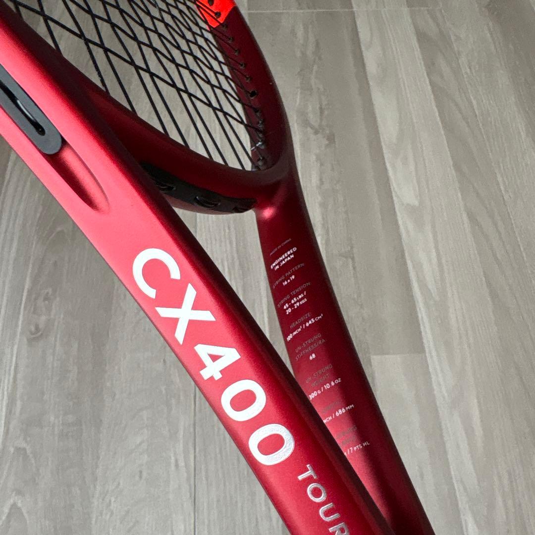 CX400 TOUR グリップサイズ3