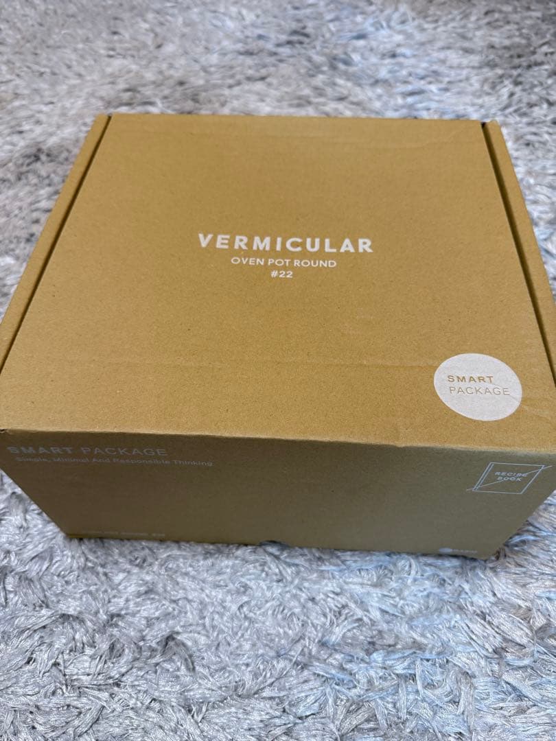 バーミキュラ Vermicular オーブンポットラウンド 新品、未使用品22