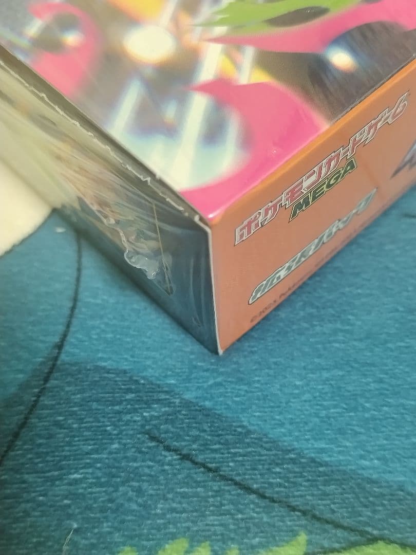 新品未開封　シュリンク付き　インフェルノX　ボックス　BOX　ポケモンカード