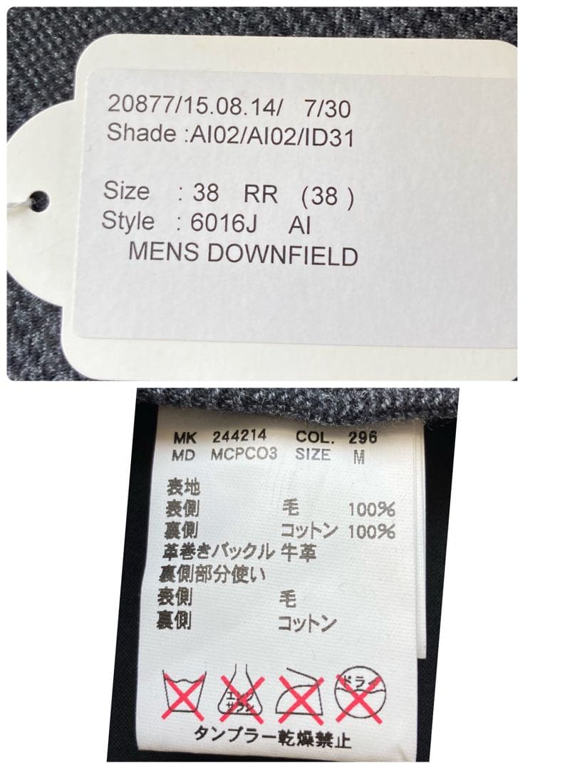 未使用タグ付　ポールスミス別注　マッキントッシュ　グレンチェック　コート　M