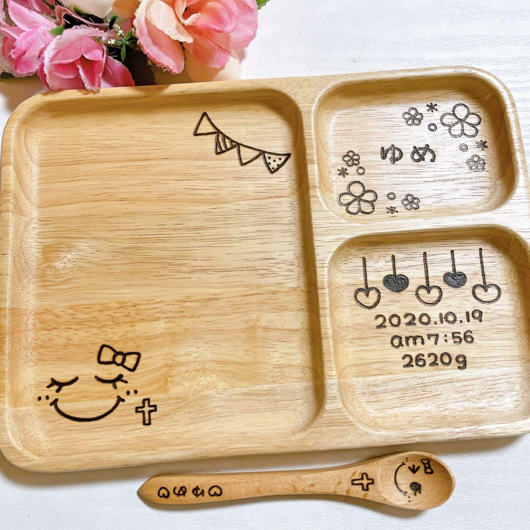 確認◡̈*.。3つ仕切り(小)♡スプーン♡オーダー受け付け