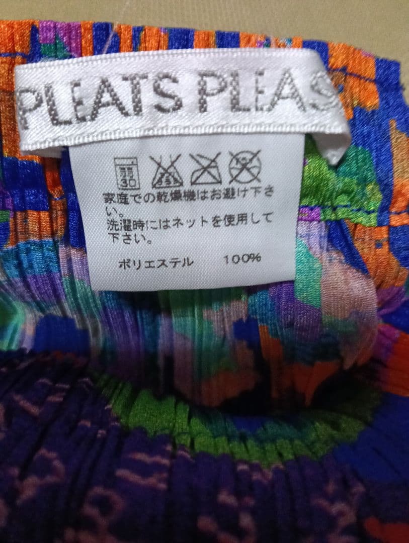 PLEATS PLEASE スカート