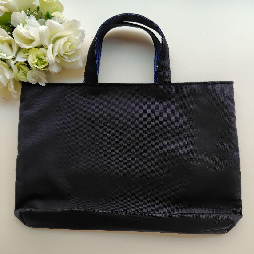 お嬢様用　濃紺×濃紺のレッスンバッグ　スモッキング刺繍