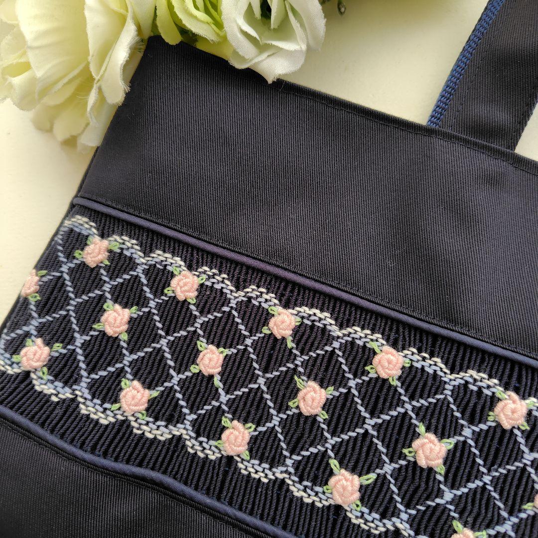 お嬢様用　濃紺×濃紺のレッスンバッグ　スモッキング刺繍