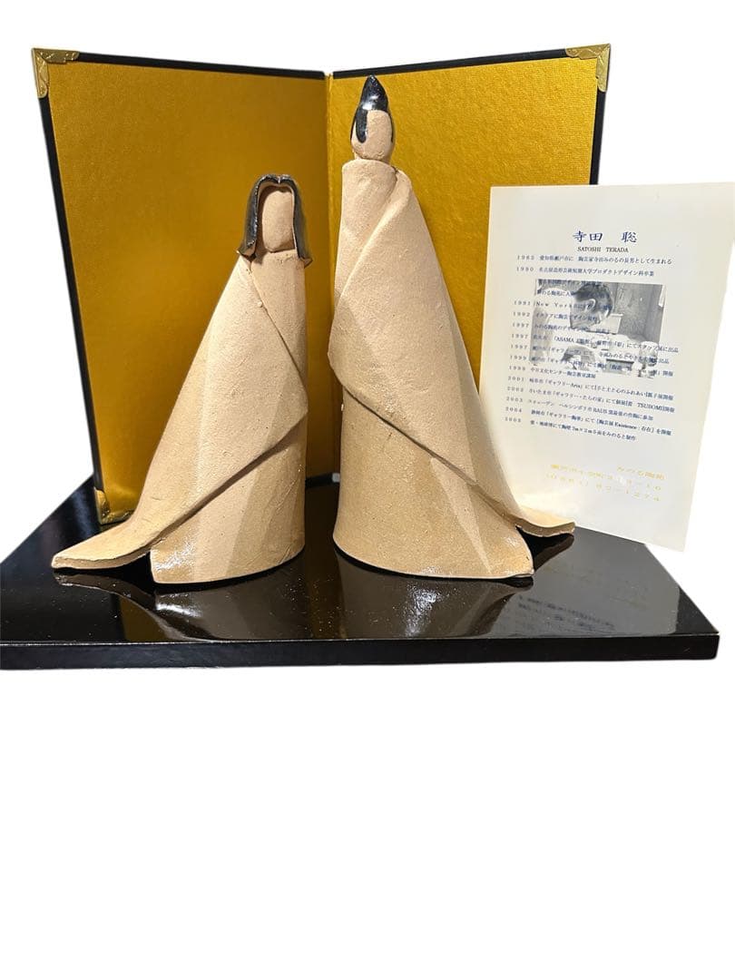 【作家物】寺田聡志 雛人形 親王飾り 伝統工芸 ひな人形