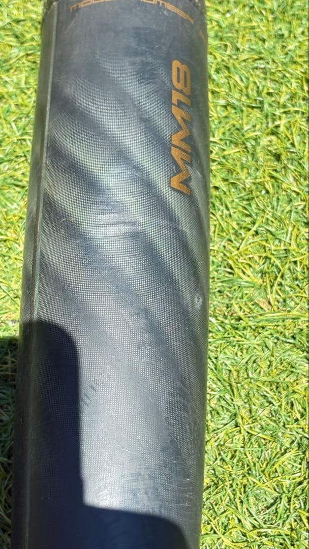 SSK MM18 トップバランス 83cm 軟式バット