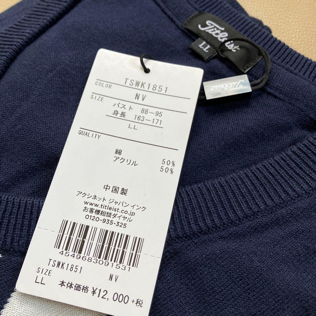【未着用】 タイトリスト Titleist レディース セーター LL