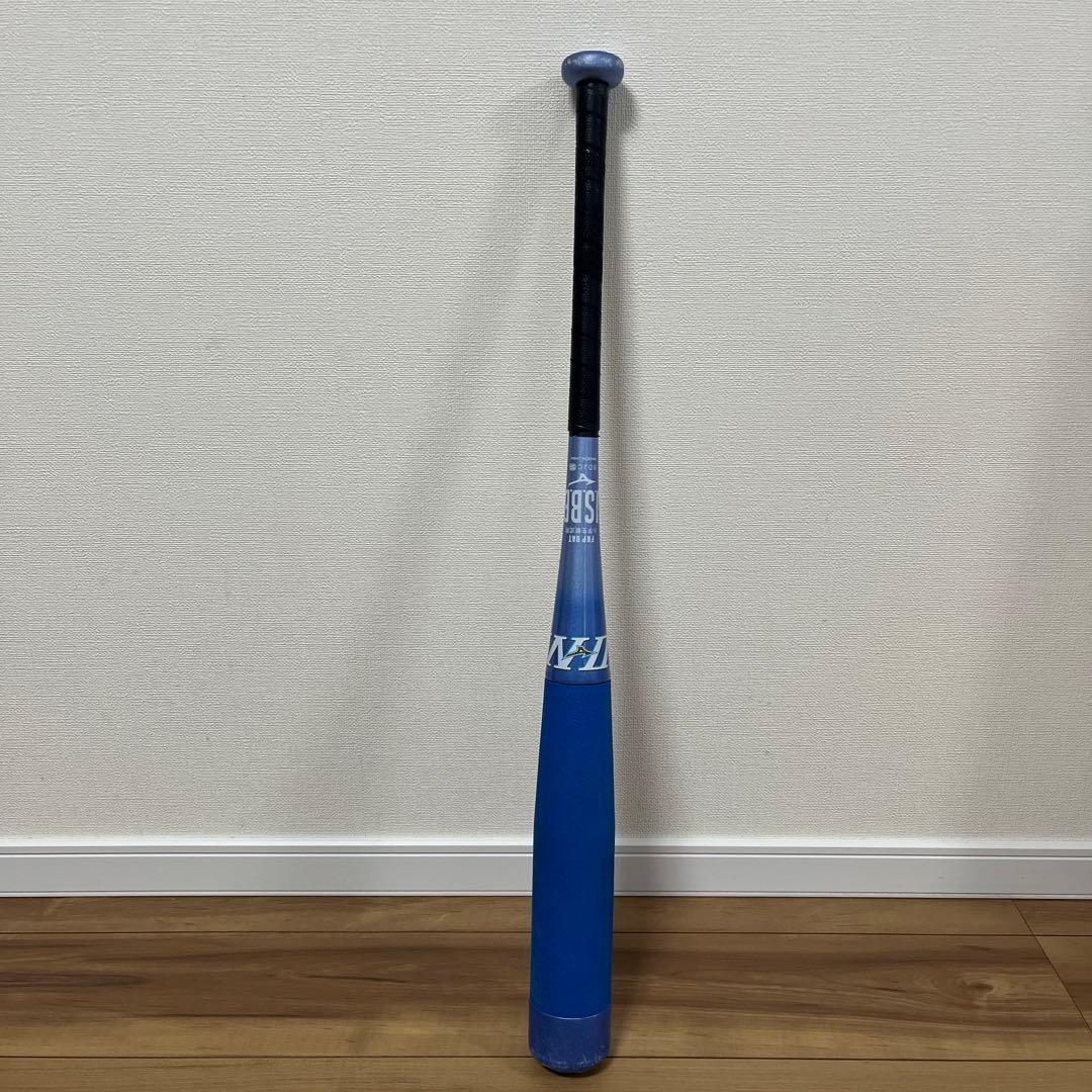 ビヨンドマックスEV2N 小学生　軟式　FRP製バット　ミズノ