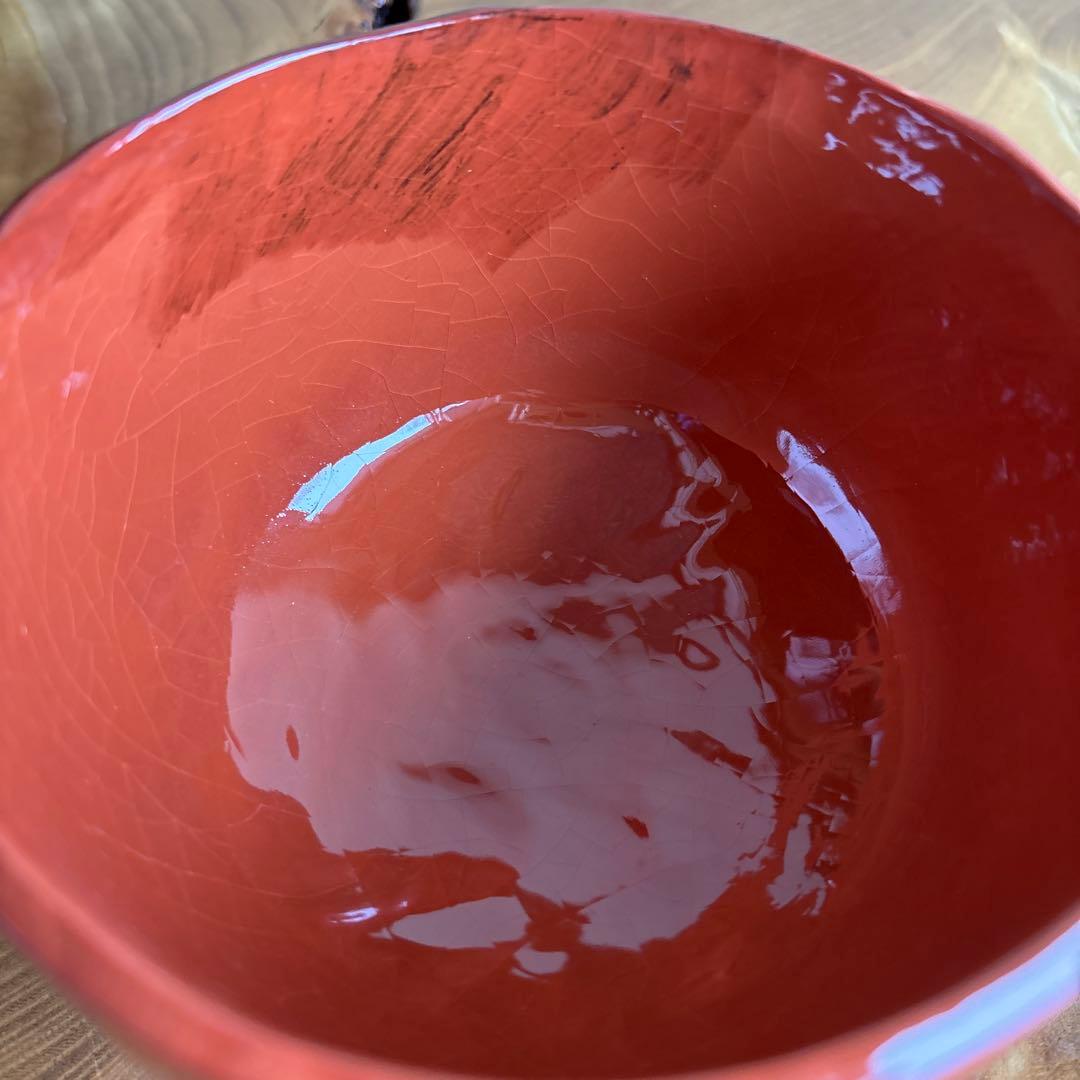 手塚祥堂作 赤茶碗 祥堂窯 抹茶碗 茶道具 共箱（434Da）