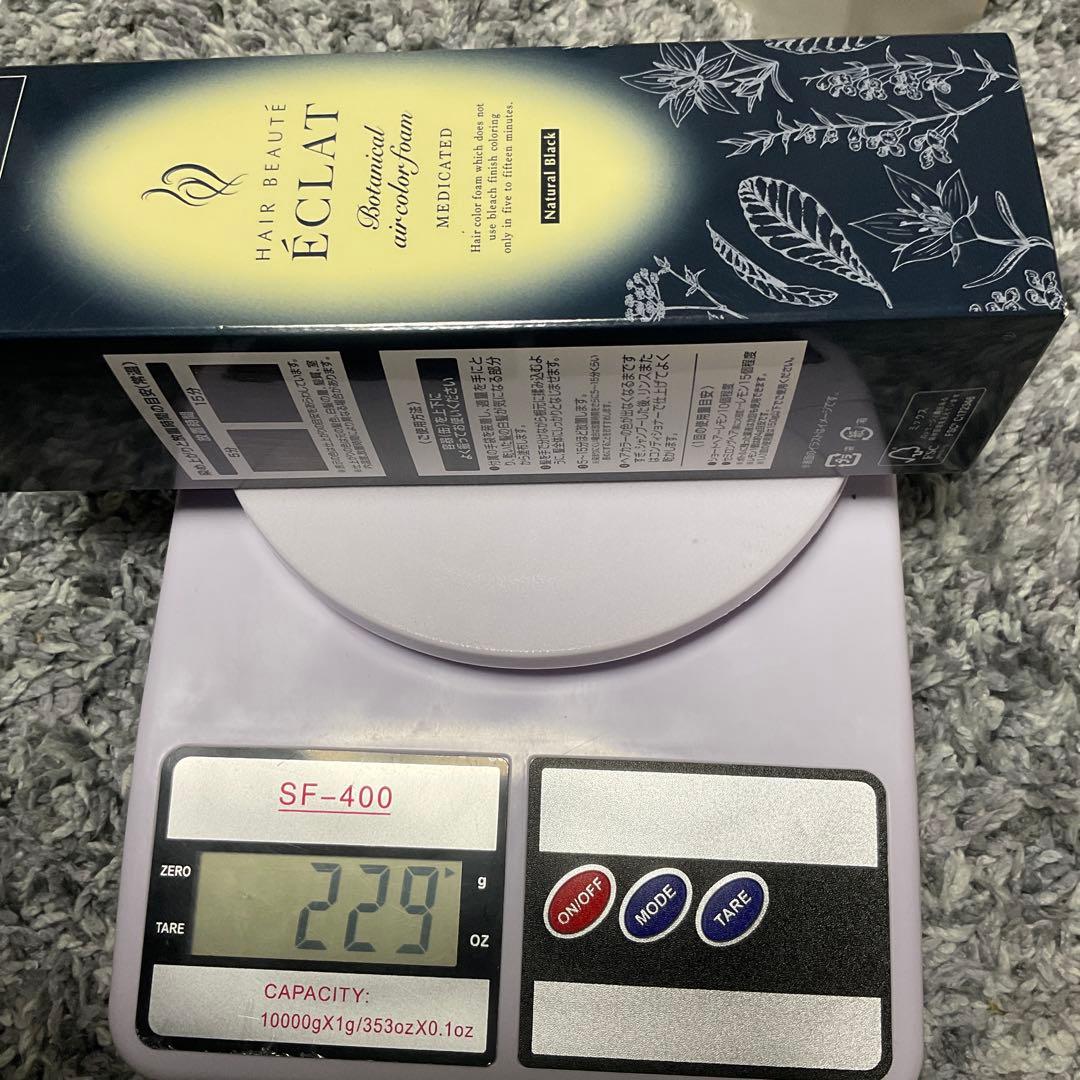 ヘアボーテ エクラ ボタニカルエアカラーフォーム EX 150g3本セット