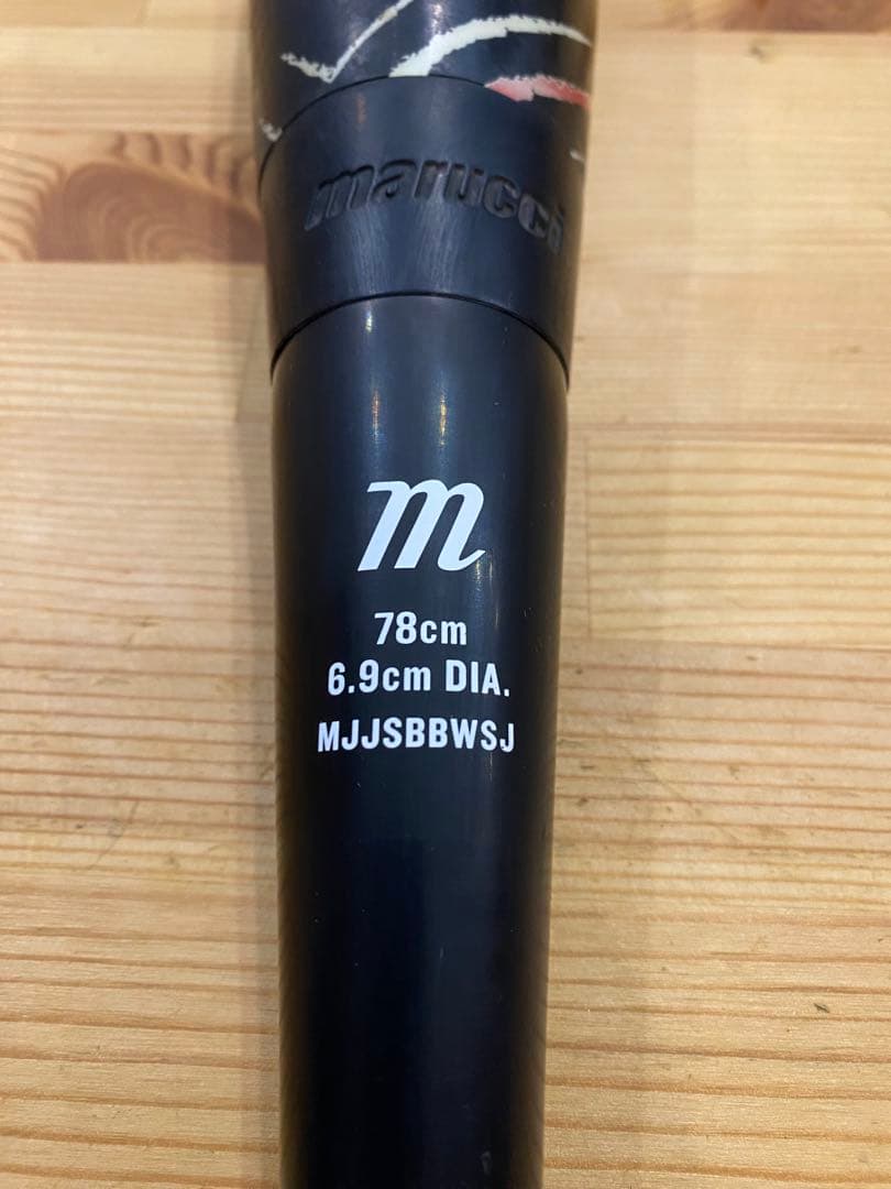 marucci ワニクラッシャー(赤ワニ)バット 78cm