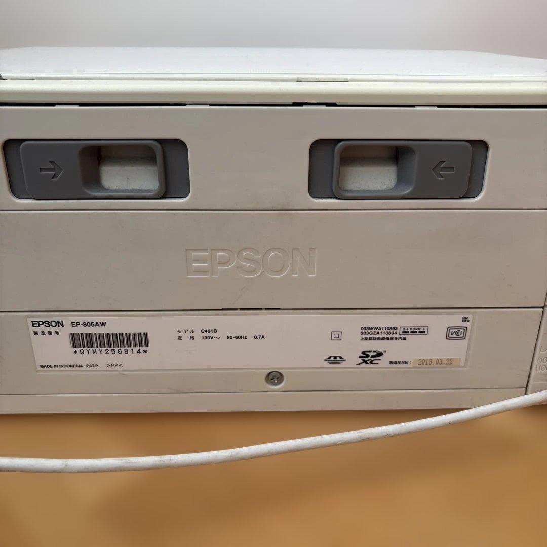 【ジャンク品】エプソン　複合機　EP-805AW