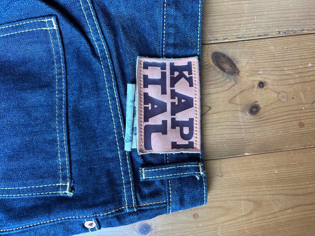 KAPITAL OKABELLBOブーツカットデニム