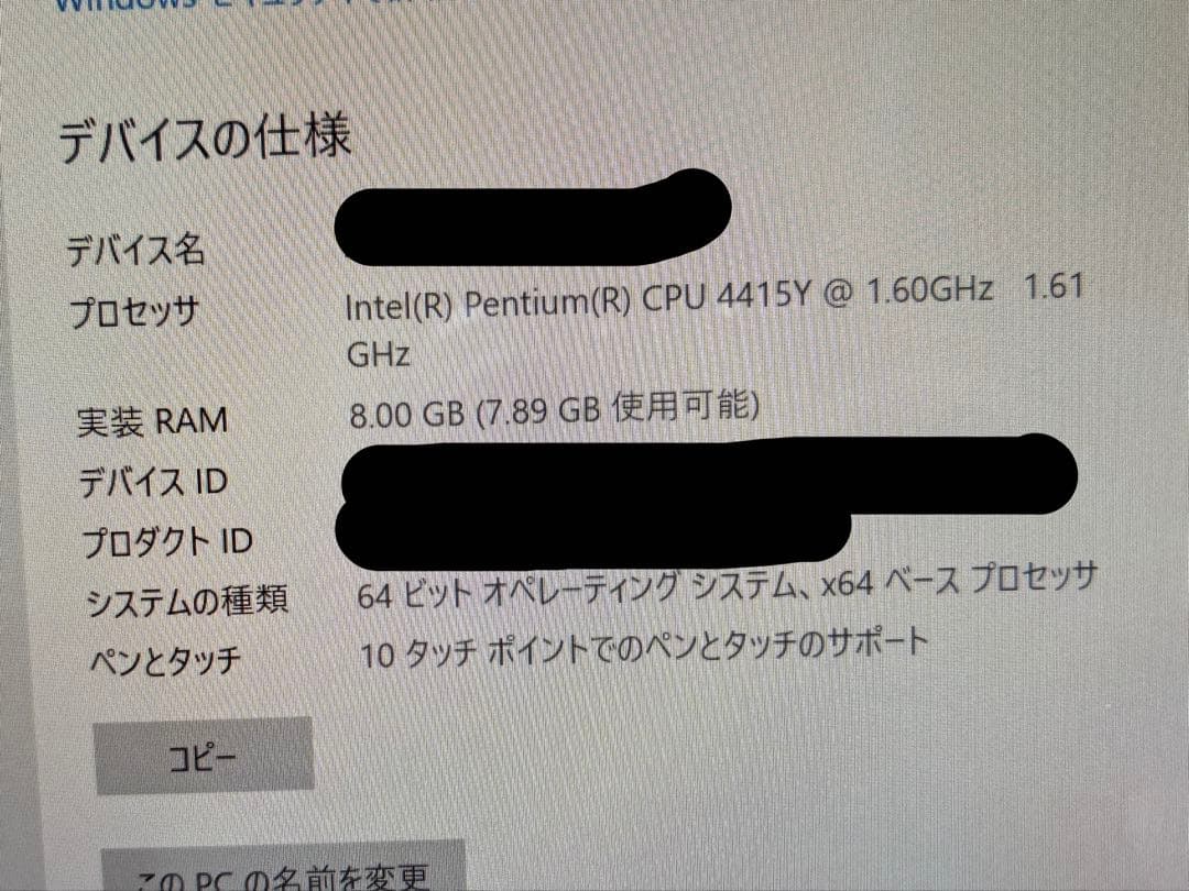 樋*哉様 Microsoft Surface Go タブレット 128GB キー