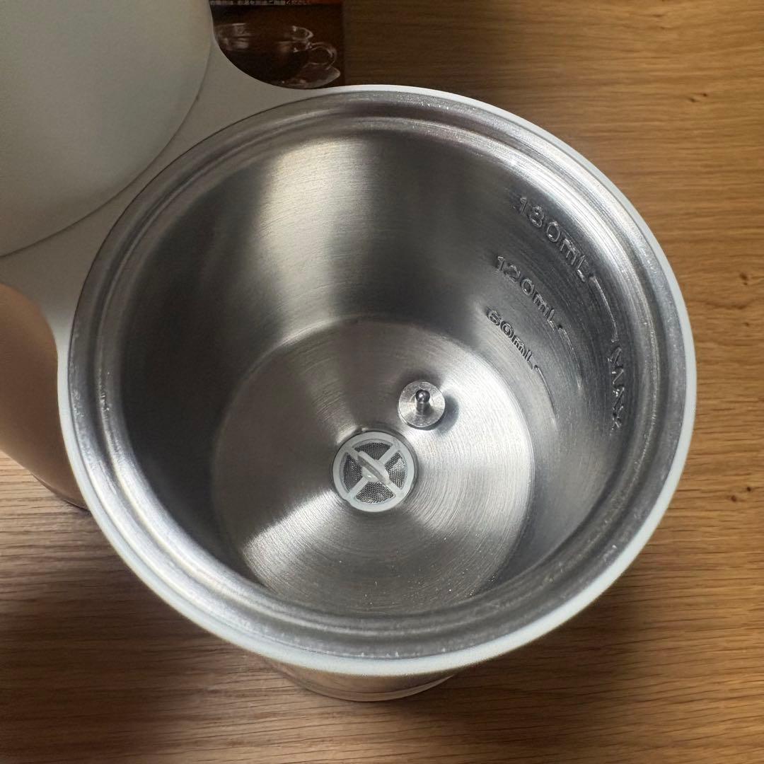 ティファール(T-fal) クイックレマ EX5101JP