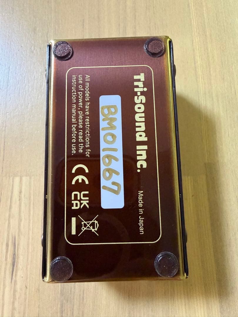 VEMURAM BUTTER MACHINE エフェクター