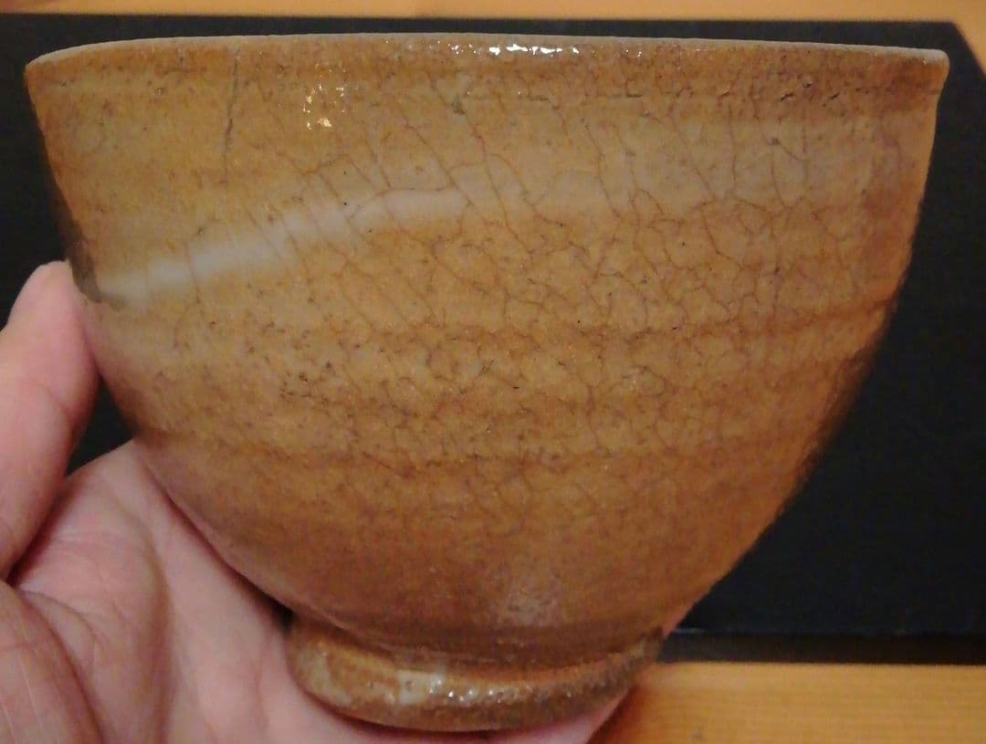 井上東也作　鏡山窯　唐津焼　茶碗　共箱　共布　茶道具