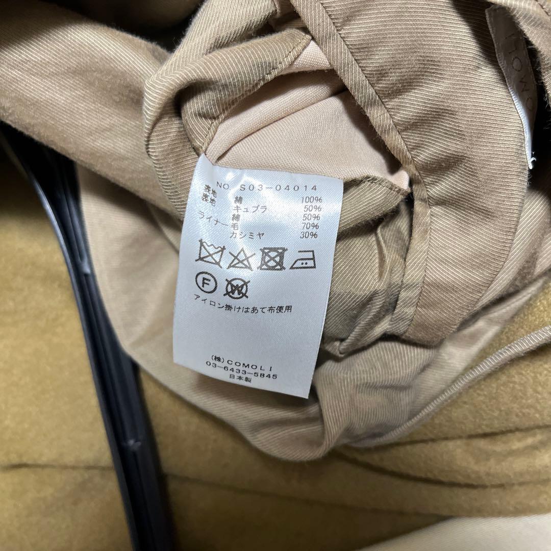 Comoliタイロッケンコート 20AW サイズ1 ライナー付き