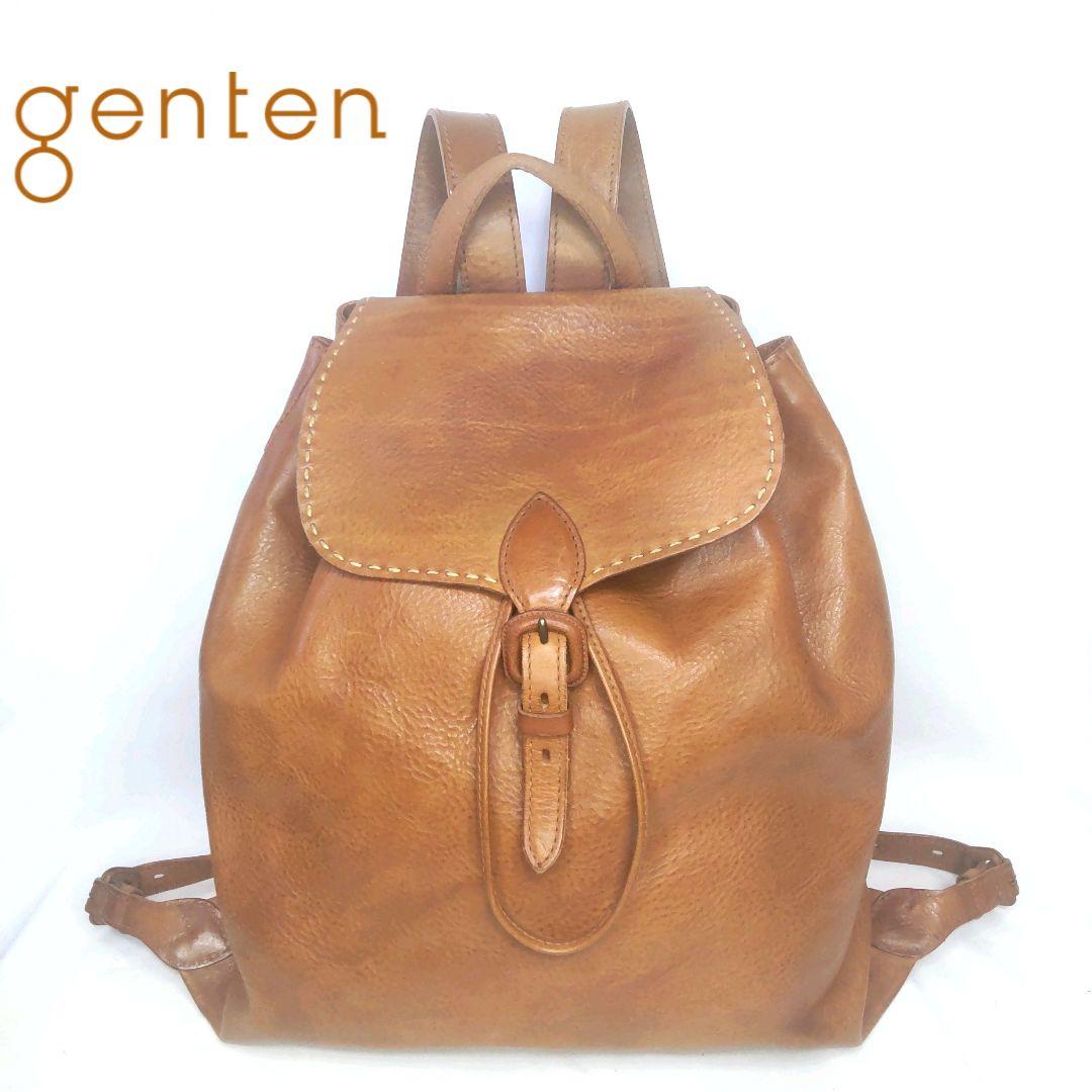 【genten/ゲンテン】 美品 Soffice レザー バックパック リュック