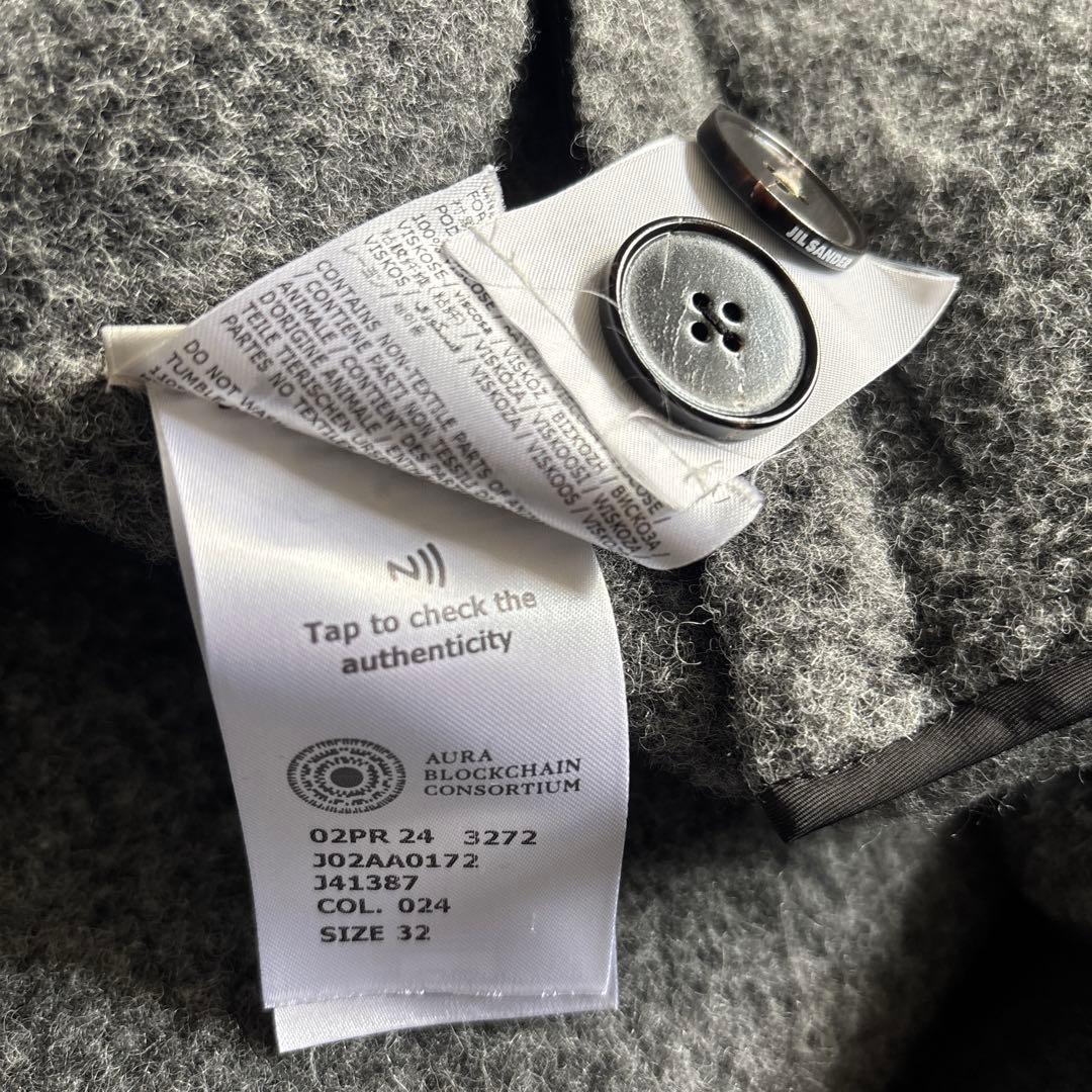 JIL SANDERジルサンダー AW2024コート TAILOR MADE