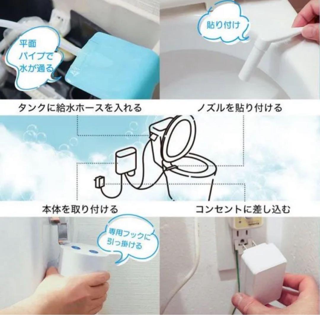 ちいさん専用　新品未開封　トイレ用泡クッション　トイレ用品 あわらく サンコー
